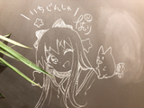 blackboard kyouk