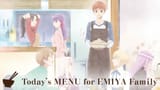 best emiya