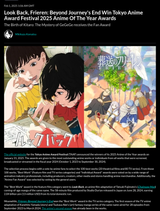 Screenshot_20250526-172717