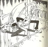 lupin