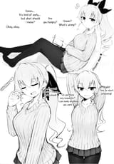 duce wife 1