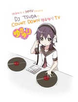 1619047705938