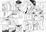 Screenshot 2025-06-20 at 14-44-23 Episode 9 Carneades Kadocomi (Comic Walker)