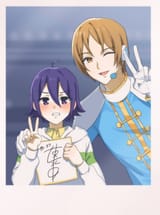 Hiro and Yu