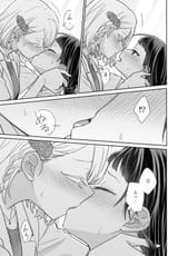 Yuri Hime August 2025 - yh08_2025 - 91