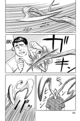 Parasyte - c015 (v03) - p202 [dig] [The Missing 30 Percent] [Kodansha Comics] [danke-Empire] {HQ} {r2}