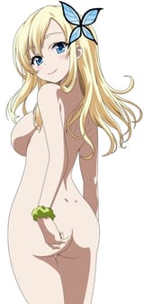 meat butt naked