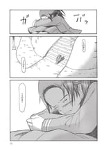 Yagi_9781939130716_epub3_075_r1