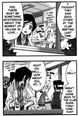 watching a love confession