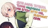 ezgif-332e23aff2de55~2