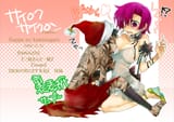 __bazett_fraga_mcremitz_and_angra_mainyu_fate_and_2_more_drawn_by_suwaru__aa4d6d4ecaa76e2d7f04db51ae99fc0c