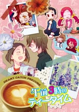 Heartcatch.Precure!.full.2706401