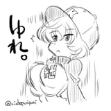 Bump2