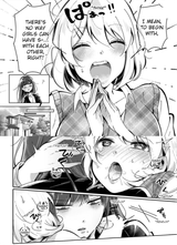 thereisnowaygirlcanhavesex