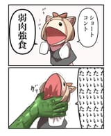 FKzJfKAaIAE258X