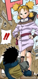 Temari