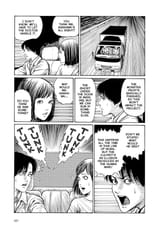 Mimi&#039;s Tales of Terror - c008#1 (v01) - p207 [VIZ Media] [Digital] [1r0n]