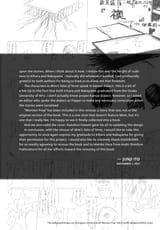 Mimi&#039;s Tales of Terror - c008#1 (v01) - p224 [VIZ Media] [Digital] [1r0n]