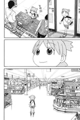 Yotsuba&amp;! - c066 (v10) - p106 [dig] [The Electronics Store] [Yen Press] [danke-Empire] {r2}