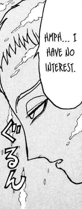 i have no interest