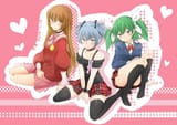 cute girls