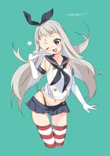 Hideri shimakaze