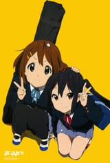 YuiAzu 2