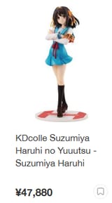 haruhi