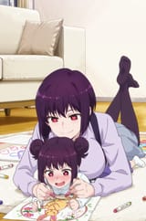 Hana