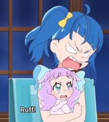 Ruff!