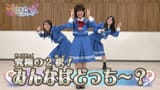 【究極の2択】あなたはどっち？【プリオケおたのしみ動画#12】 [heL70xg9XZg].webm-00001