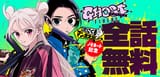 media_GtpBOXFbgAAPI7G