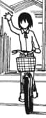fuuka pequeña