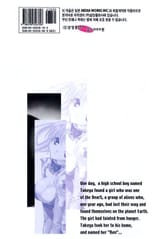 1747753595939026