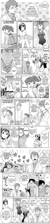 Yuu on Pedophilia