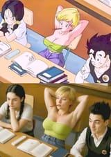 Dbzgohanreal