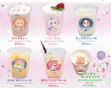 chorogon drinks