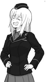 smug wani