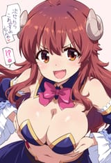 Shamiko Booba Bounce