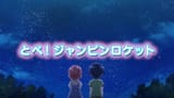 Himitsu.no.AiPri.S02E11.1080p.AMZN.WEB-DL.JPN.DDP2.0.H.264-ToonsHub.mkv-00023