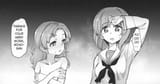 Miho and Pekoe