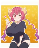 cute ilulu