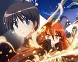 shakugan