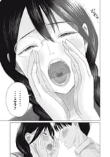 Minna no Kiss Club - Chapter 4 - 15