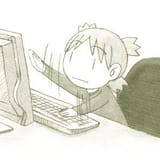 Yotsu