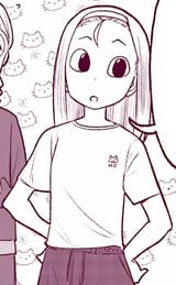 aliengirl