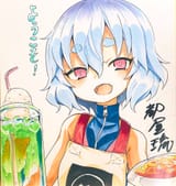 miyaoryuu-1586276929841532928-img1