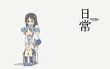 nichijou
