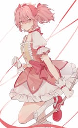 cute