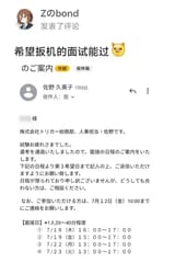 CB782FB2-8411-453C-9934-29B57E4CCB65